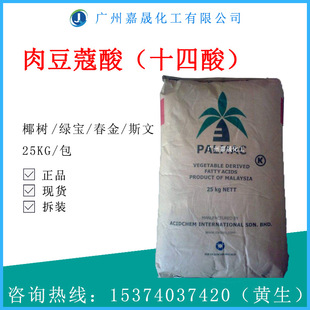 �ⶹޢ�� ʮ���� ʮ�����᡾1KG������Ҭ��/KLK/�����ⶹޢ��