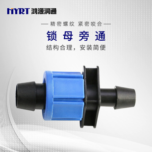 16���iĸ��ͨ���S����PE�ܵι����ι���i����ͨ���^��ȹ�ˮ