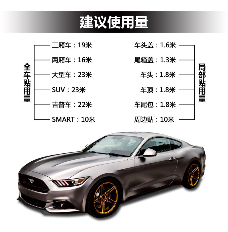 皮纹膜_10.jpg