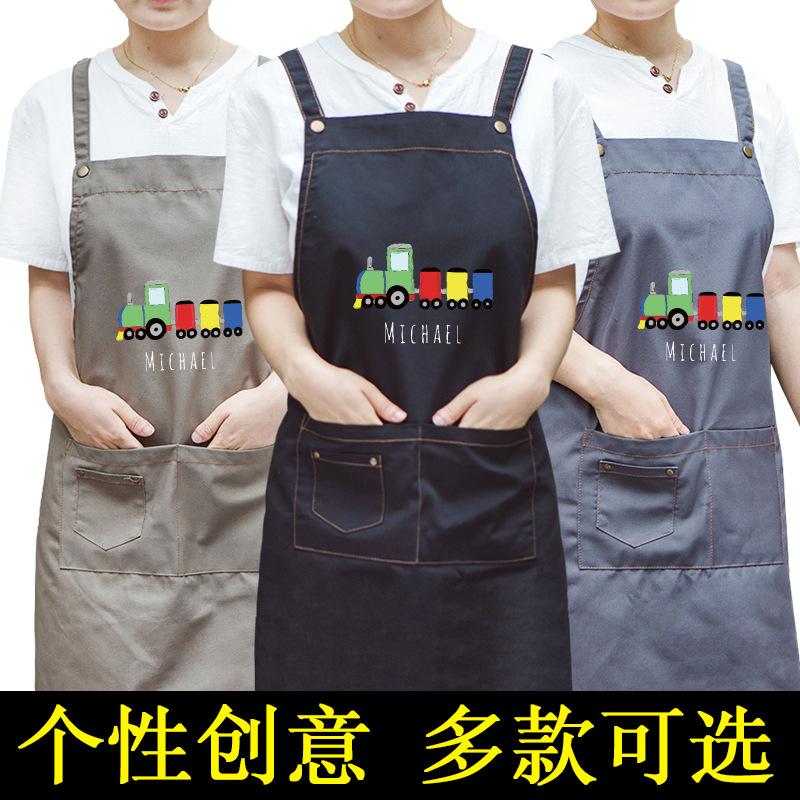 Kindergarten educación entrenamiento clase interés tutorial clase profesor adulto personalizado publicidad delantal logotipo apertura actividad ropa