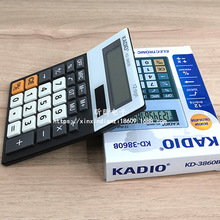 KADIO3860B台式办公计算12位数中等规格台式计算器批发