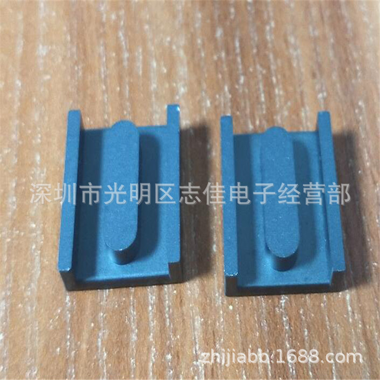 ED2037高频磁芯通讯磁芯电源磁芯EDR2037通讯磁芯