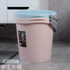 学校水桶手提校园塑料水桶学生桶宿舍装水桶儿童洗澡脏衣桶蓄水桶