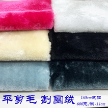 ��������ƽ��ë ��Ȧ�q ��߷��bë�q�������ﶬë�q����؈������