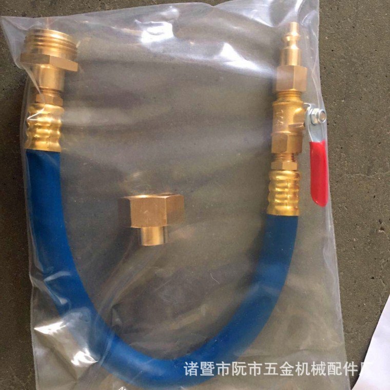 带关闭阀的吹风适配器套件，适用于冬季房车野营拖车洒水器防冻