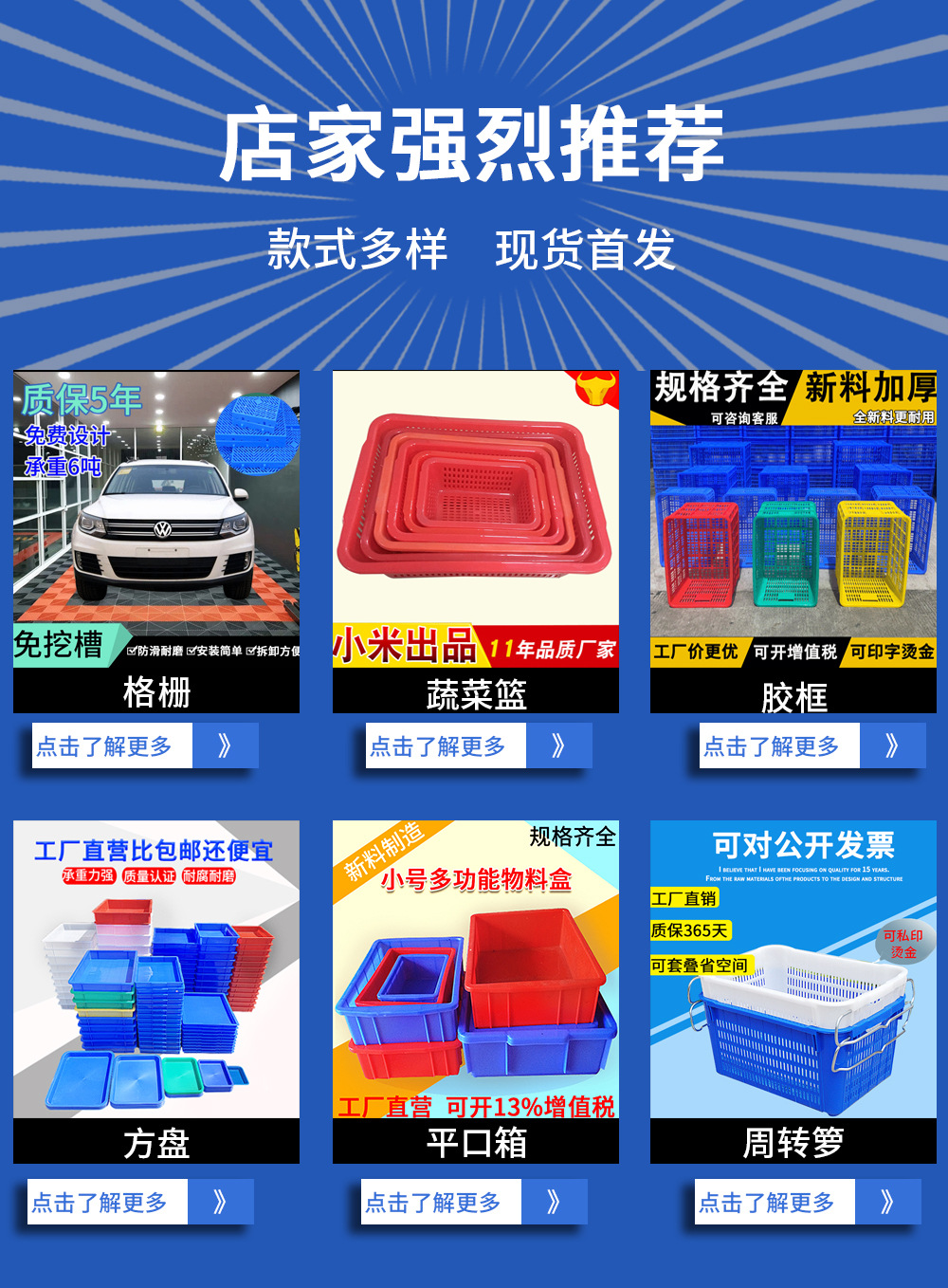 353657679863-恢复的-恢复的