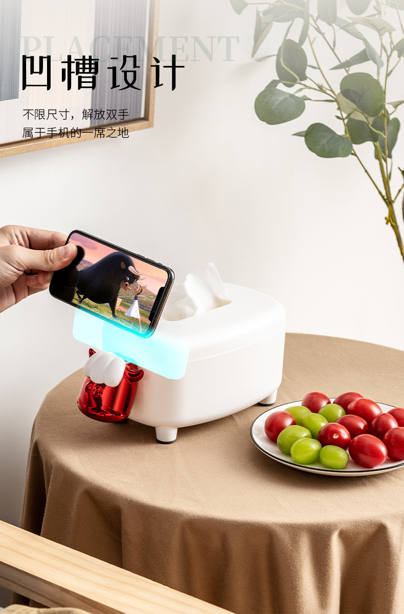 新款牛羊手机架卡通创意纸巾盒
