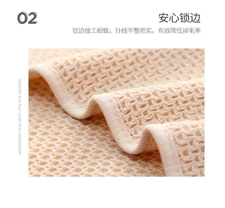 28股浴巾750_12.jpg