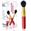 GG dot vibration vibration rod female honey bean stimulator powder brush adult products, sex, sex, husband and wife sex toy single jumping egg