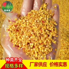 3000-5000SHU������ ���Sɫ��������{ζƷ ��������������l