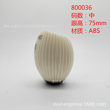 800036��ʤЬ�ĳ�2020�¿�����Բ��ˮ����Բ����Ь�ָ�Ь��