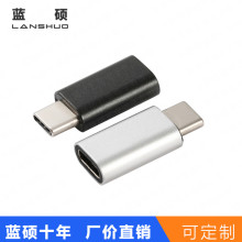 TYPE-CDĸD^ USB3.1/ĸ ٳ는D^ 5V 3A