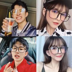Anti-blue light and anti-radiation goggles for myopia women flat light large frame Internet celebrity style frames can be matched with men's Korean style trendy glasses