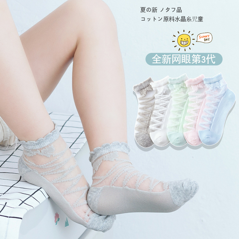 Children's summer thin cartoon breathable socks girl's