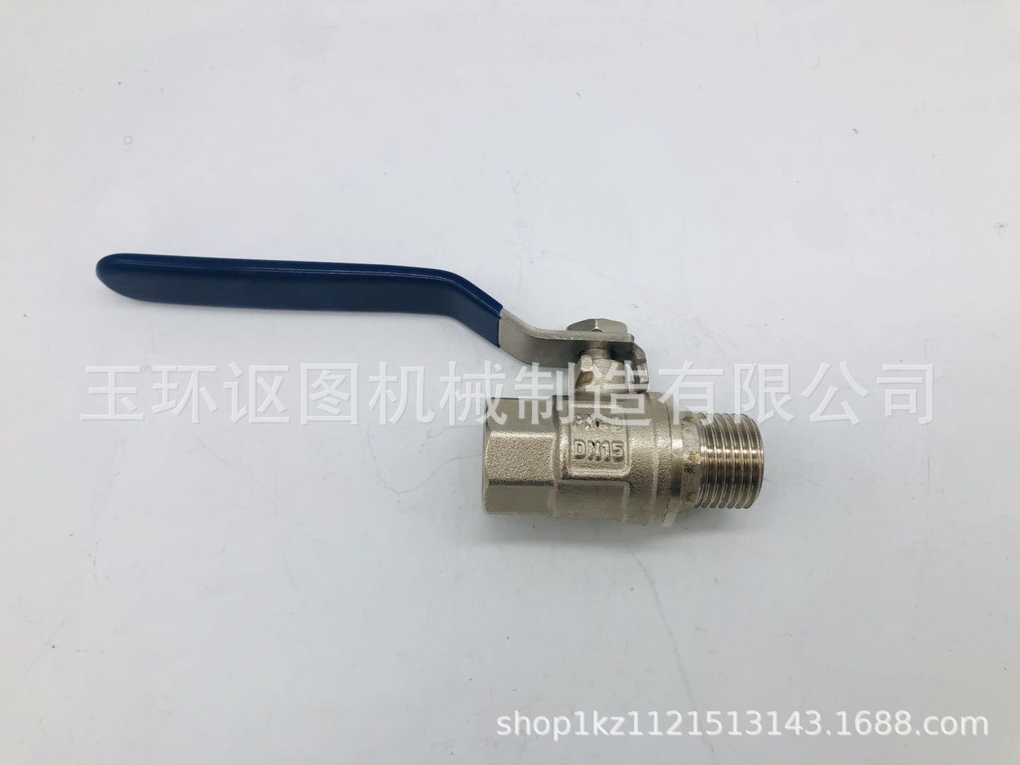 直柄球阀内外螺纹接口 直通式手动球阀