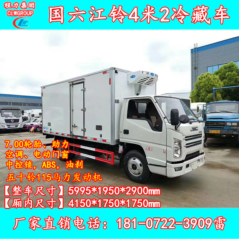 mmexport1585543157795