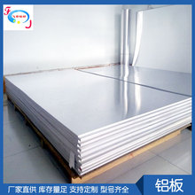 �S�Ҏ�� �X��A7075 2A12Ӳ�|�X�Ͻ� ��ӲA7075�X�Ͻ��