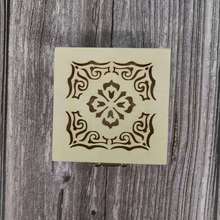 厂家直销镂空收纳盒 木质翻盖式首饰盒古玩链收纳盒子可定制logo