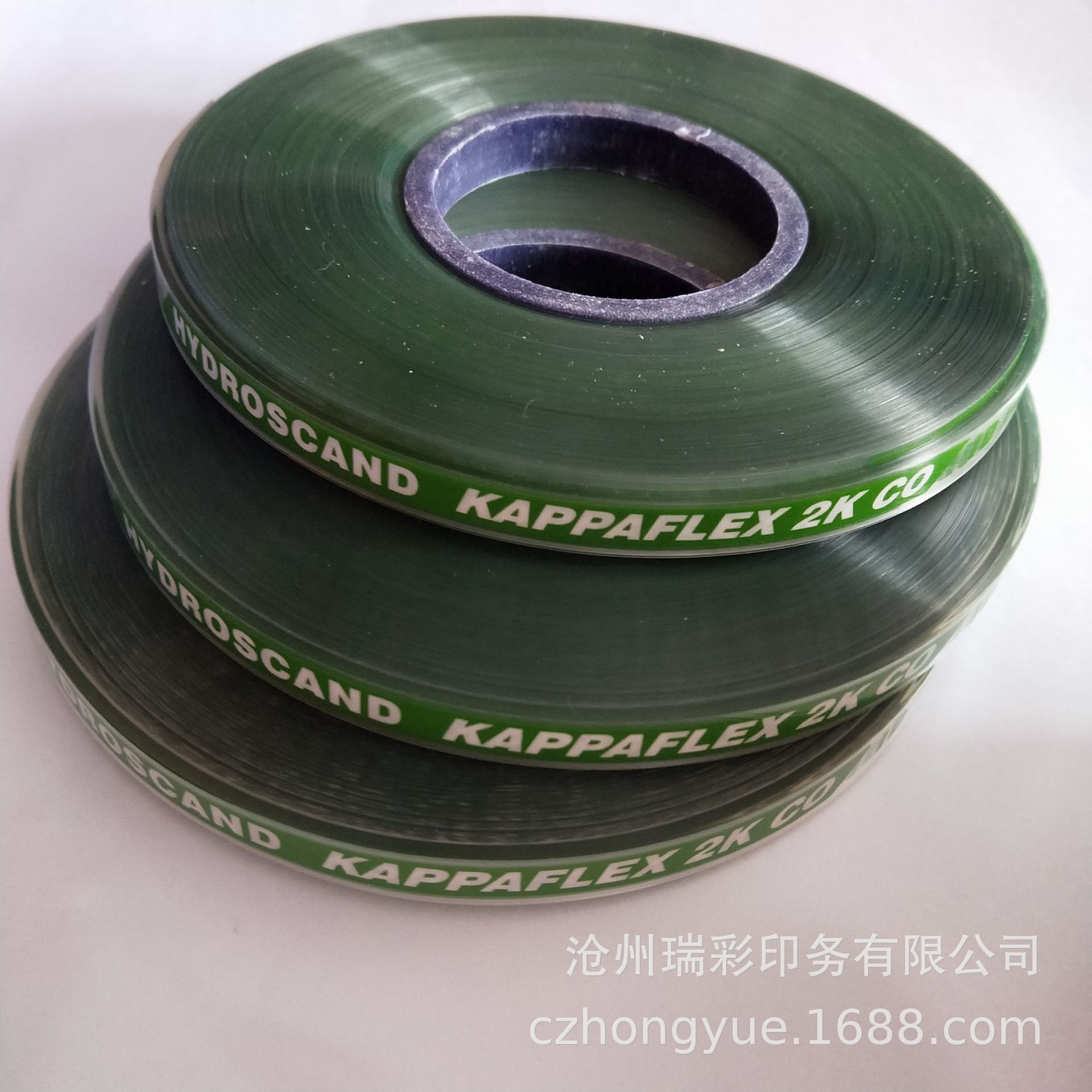 供应自行车童车贴花内外胎商标 橡胶轮胎硫化标签 橡胶胶管 