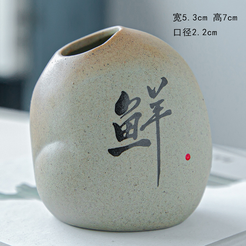 스타일 4