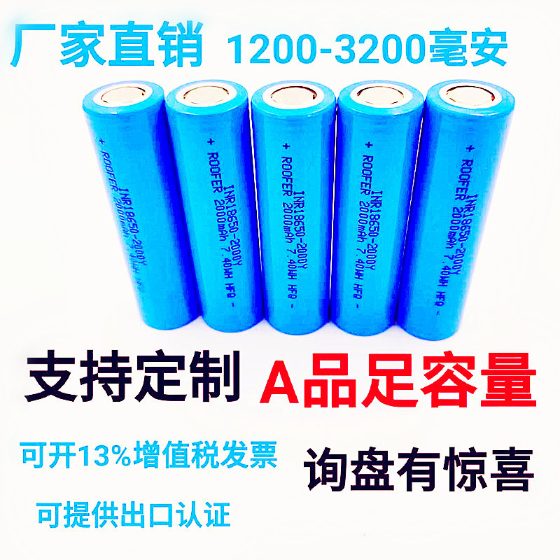 微信图片_20200325204540_副本