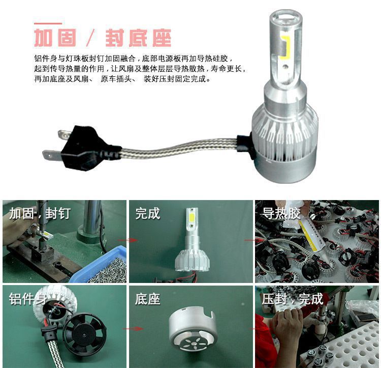 新建 DOCX 文档35