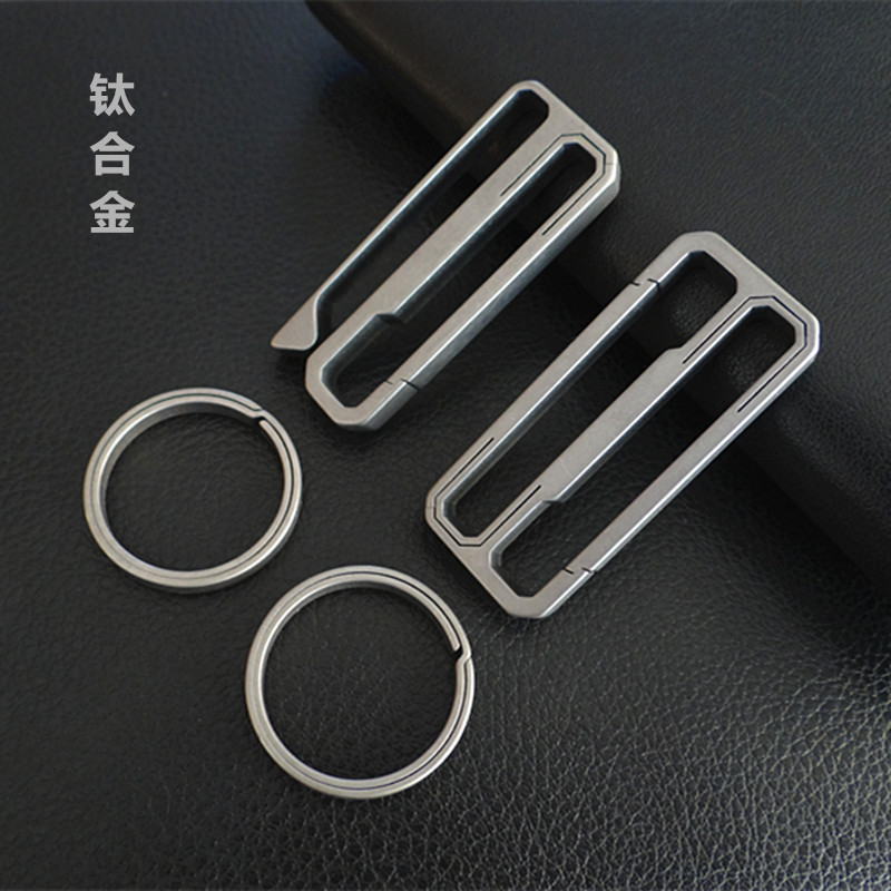 Titanium Alloy Belt Keychain Men Wear Belt Waist Hanging Key Chain Creative Simple Car Key Ring Ring Pendant