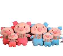 羽绒棉猪猪公仔可可猪毛绒玩具背带情侣猪玩具小猪玩偶生肖猪佩奇