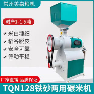 �S�ҹ���128�F݁�יC �Zʳ�ӹ�����ÓƤ�יC �Ԅ����׳����O��