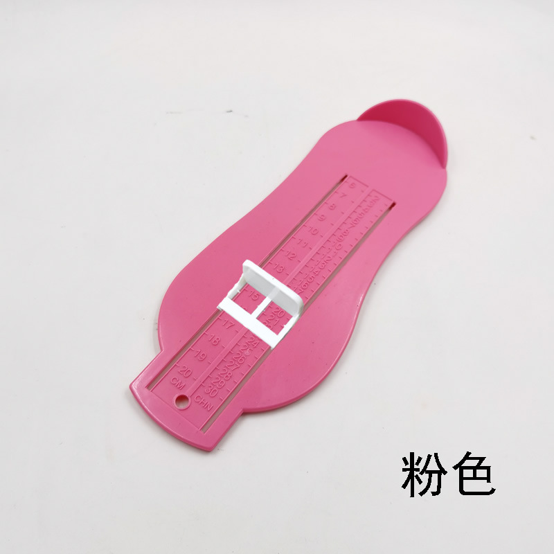 儿童量脚器1 (8).jpg