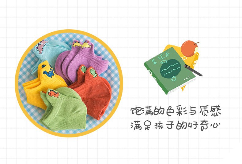 描述2.jpg