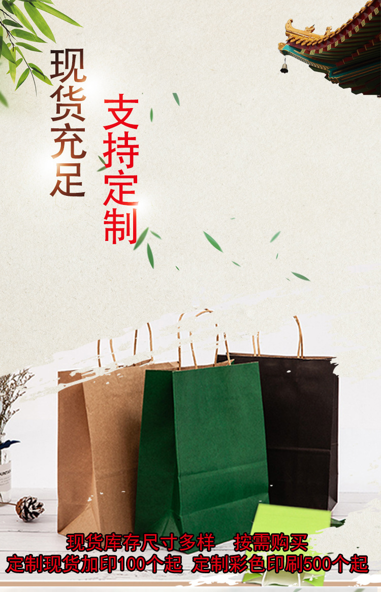 素材中-恢复的_01