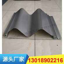 ������3003�X�Ͻ����� 0.7mm 825����܇4S��M�b�X�V�i���y��