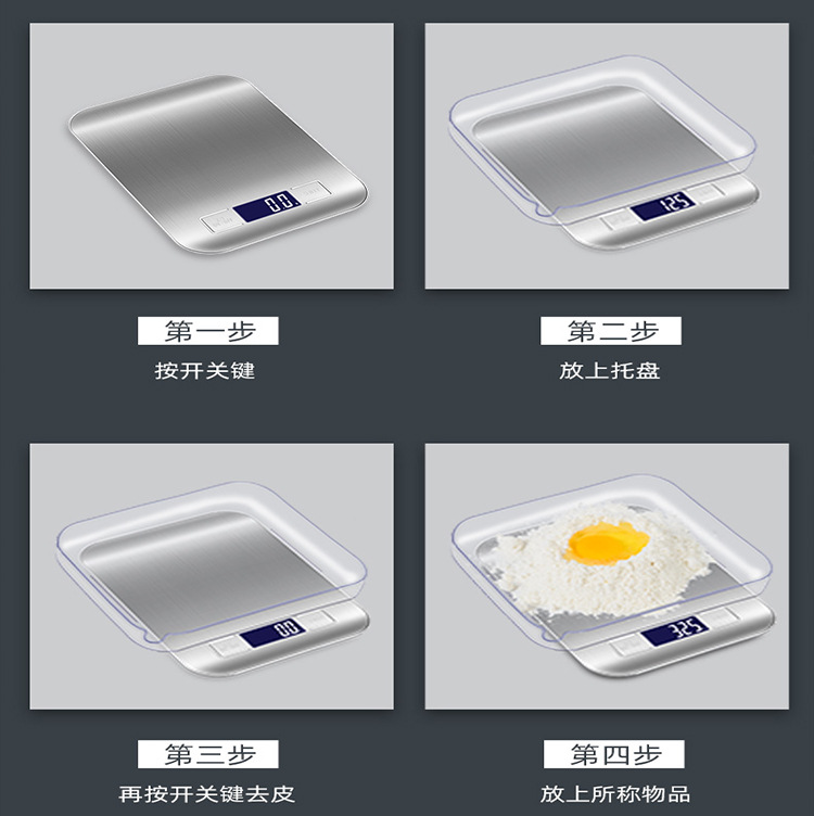 Kitchen Scale Electronic Scale Food Scale Baking Home Use Digital 5kg Precise 1g Gram Stainless Steel