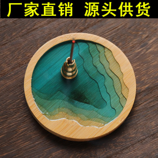 �ֹ�����c��P�P������м����~���J��弃�~�������t�|�P���