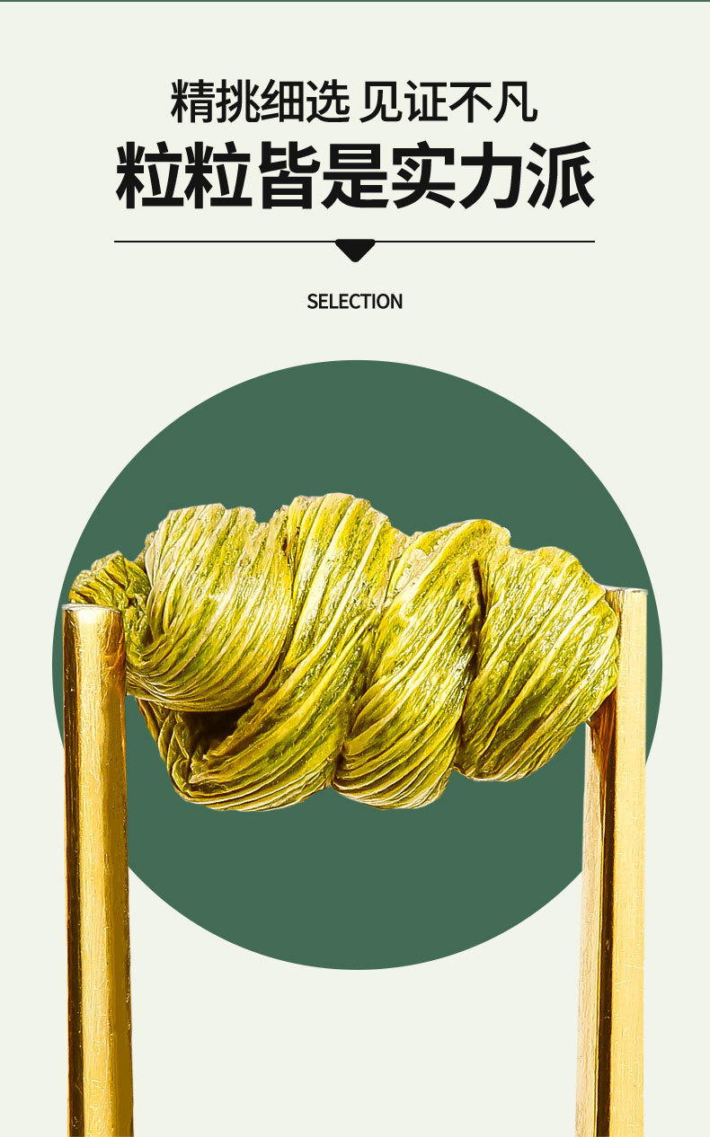 Dried Dendrobium Stem Fengdou 5 Year Shi Hu 30g Bottle for Decoction and Tea specifications