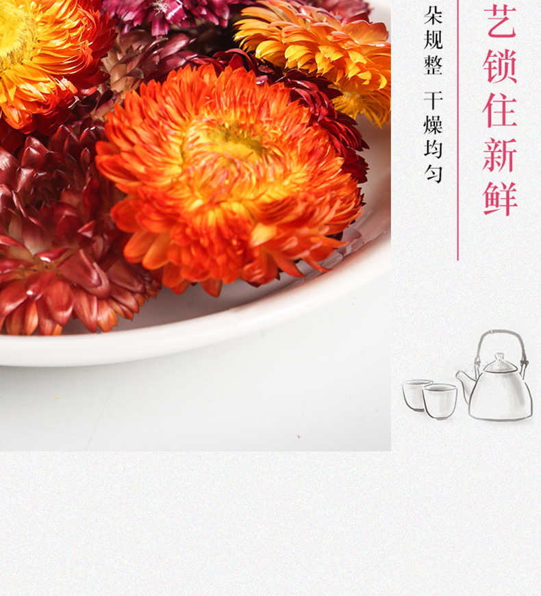 Seven Color Chrysanthemum Tea Qi Cai Ju Dried Herbal Flower Tea 500g Yunnan Loose Flowers specifications