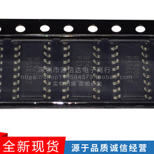 RT9206PS SOP ȫ��ԭ�b RT9199PSP RT9183HPS RT9214GS RT9218APS