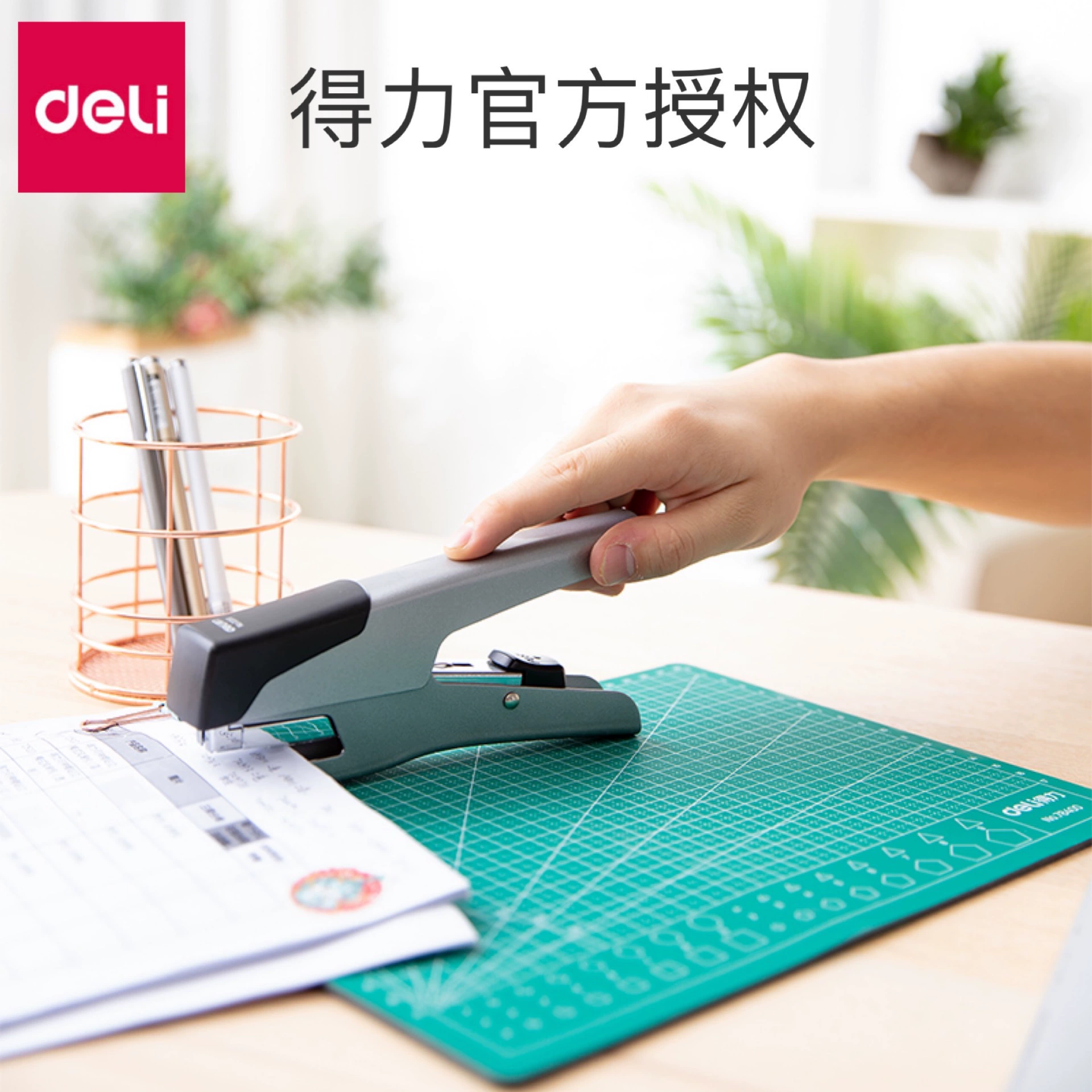 Дели 0358 Booking Machine Save and Powerful Hand -type General Conventional Bookter Multifunctional Booking Machine