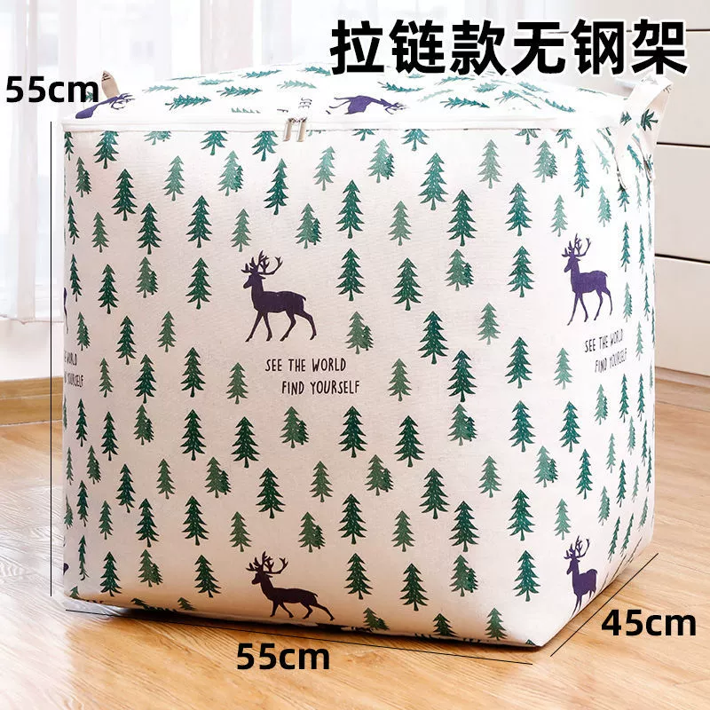 Новая корзина для хранения грязной одежды Big Mac складной ящик для хранения корзина для грязной одежды движущаяся сумка для хранения одеяла