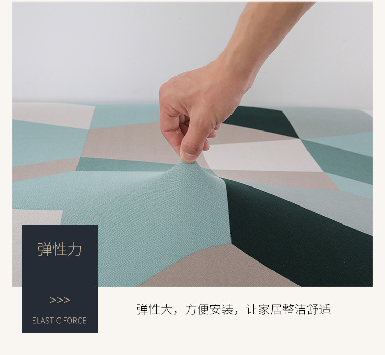 2020-10月做的详情13_08