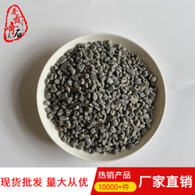 SֱNɫʯ Cˮϴ\ɫʯ F{ʯ {ʯ