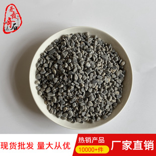 �S��ֱ�N��ɫʯ�� �C��ˮϴ�\��ɫʯ�� ���F���{��ʯ ���{ʯ��