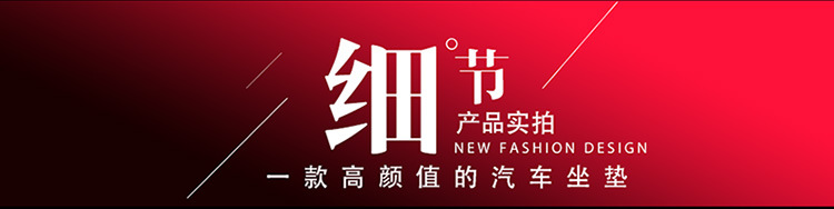 一款横条七件套描述2_15.jpg