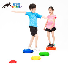 格乐普波浪过河石玩具游戏道具幼儿园儿童运动感统训练器材