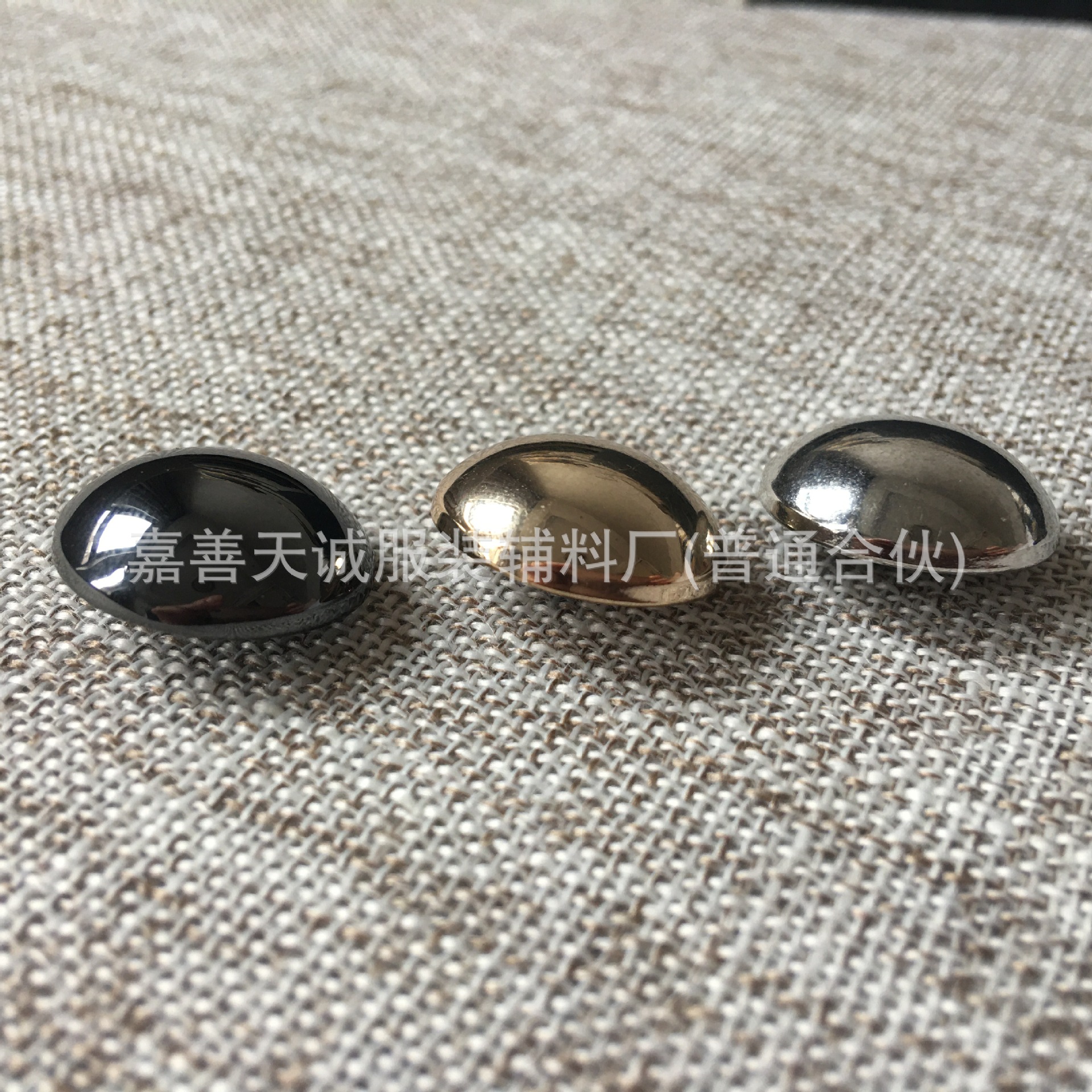 新款热销挂镀亮银/金色/枪色半球形装饰扣/四合扣 皮衣夹克金属扣