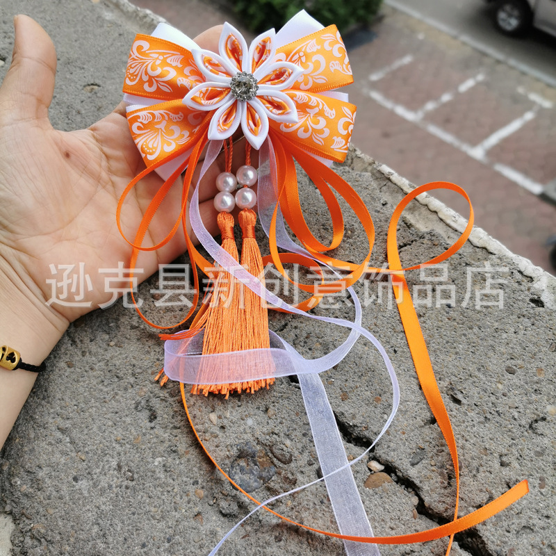 微信图片_20200605150549