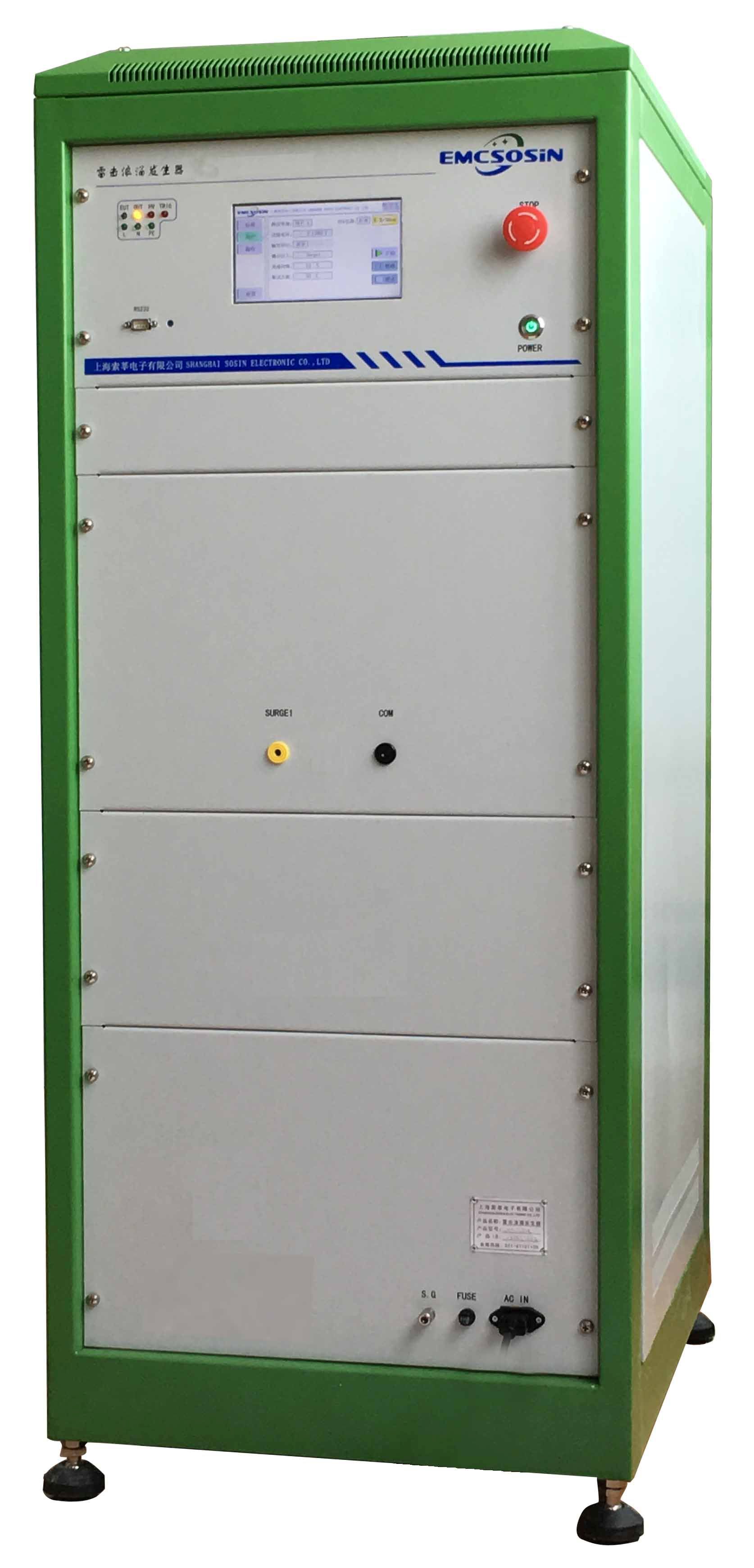 EMC电磁兼容仪器 短时过电流发生器技术方案