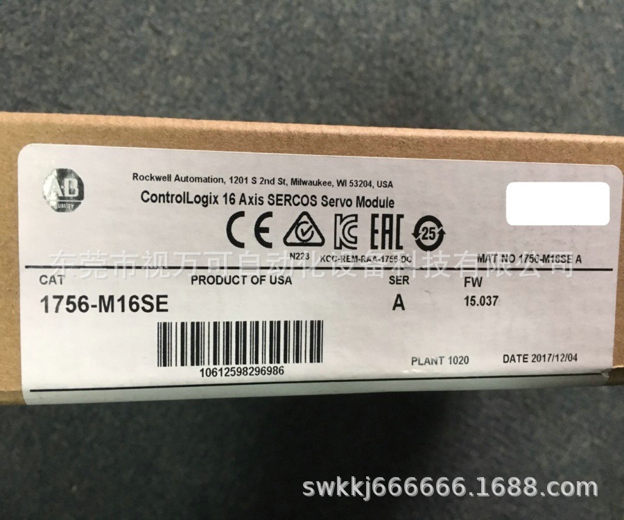 销售原装正品AB罗克韦尔PLC模块 1756-M16SE 实物拍摄现货议价