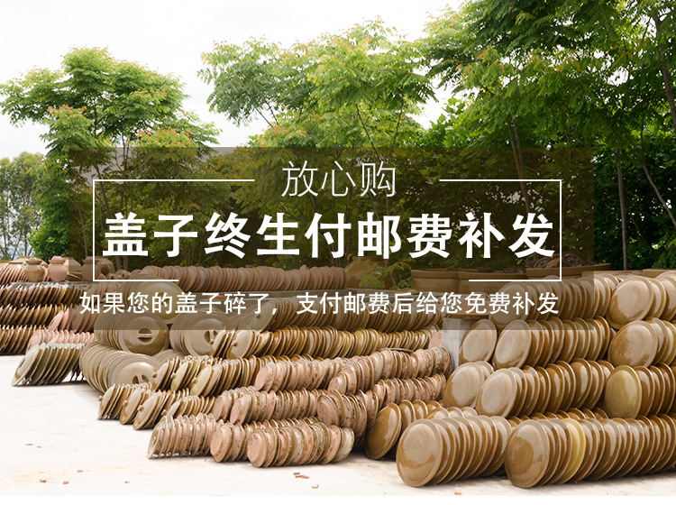 200斤装详情图平盖1_08